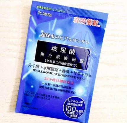 好用效果好的面膜排行榜,最受好评的补水面膜