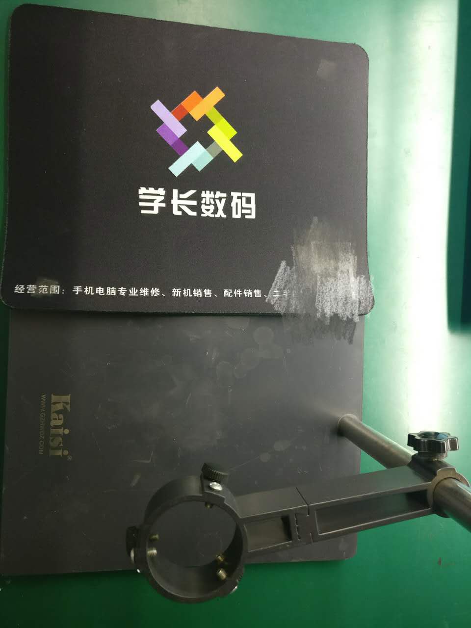 手机维修入门基础知识大全,手机专业维修软件