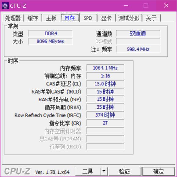 miix5pro,鑱旀兂miix5pro
