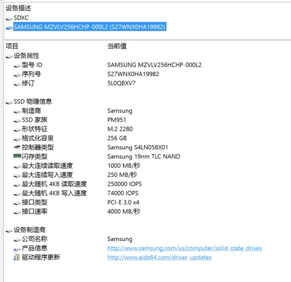 miix5pro,鑱旀兂miix5pro