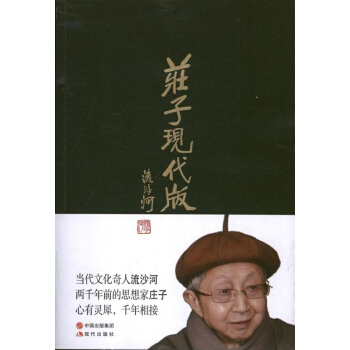 高中生可以推荐的书单,中学生必看的十本好书