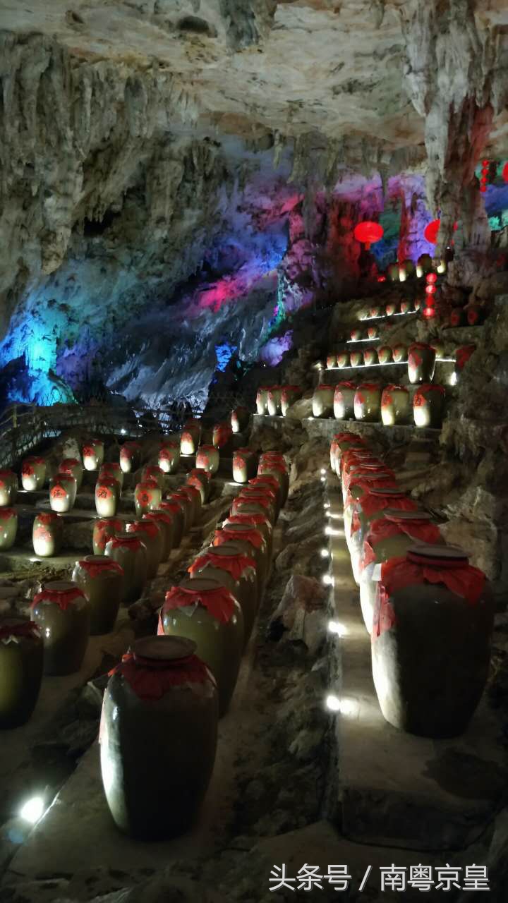 醉美水韵连州,广东醉美山水自驾游