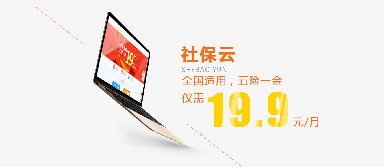 看病医保卡没有了怎么办,医保卡里余额不够还能走医保吗