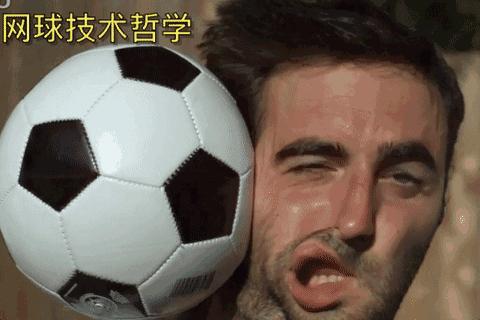 是“摩擦”产生了上旋球吗？偏心碰撞力学说“NO”