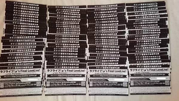 圆盘送你，SSR留下——盘点那些奇葩的BD商法