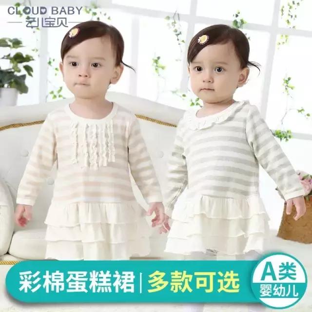 云儿同款连衣裙,针织裙云儿