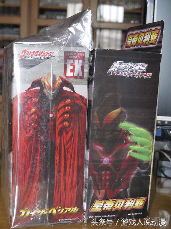 手办版奥特之母,奥特曼之光系列手办