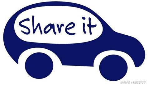 共享汽车还有哪些平台存活的,共享汽车现状及前景发展