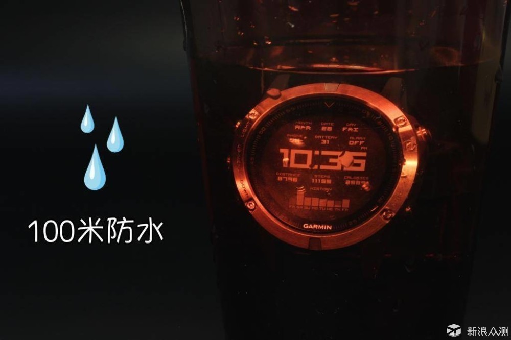 garminfenix5怎么使用,garminfenix5最新版本是多少