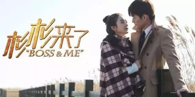 迷妹们看过来，除了玛丽苏和傻白甜，我们也愿意为良心剧献流量