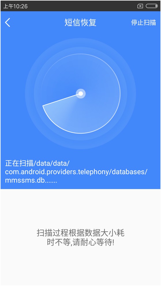 手机上删除的短信怎么找回来简单,手机删掉的短信怎么查