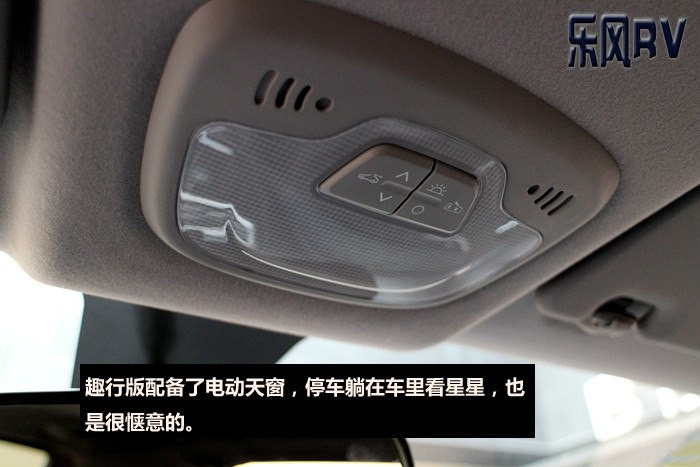 雪佛兰乐风rv值得入手吗,雪佛兰乐风rv1.5更换自动变速箱油