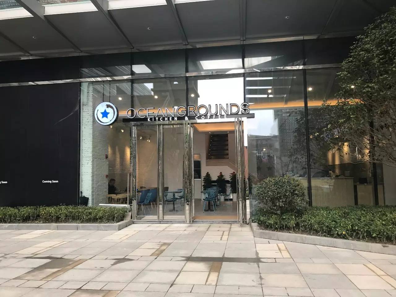 上海来福士是什么商场,魔都上海长宁来福士