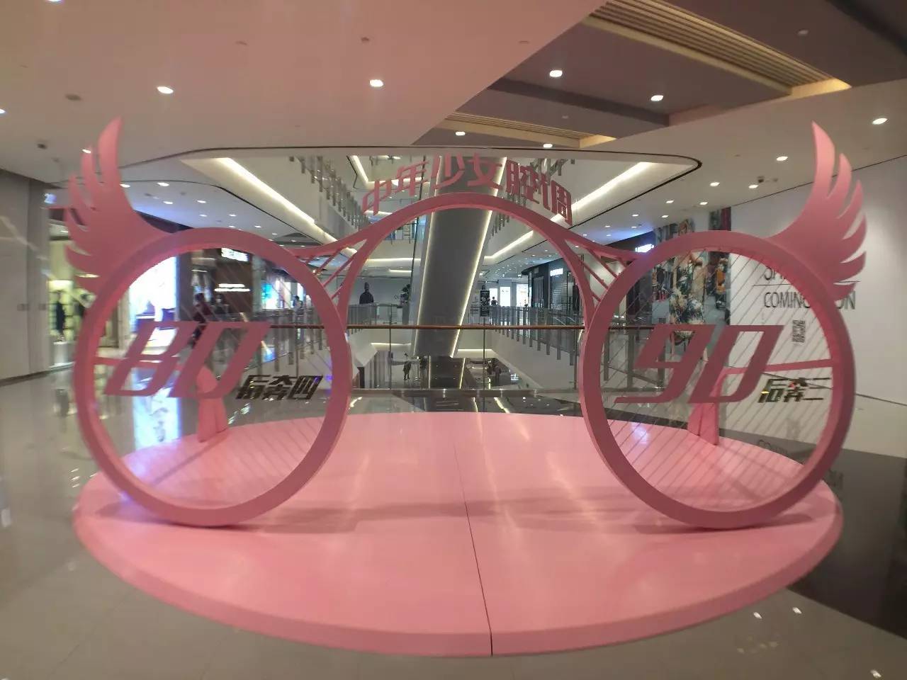 上海来福士是什么商场,魔都上海长宁来福士