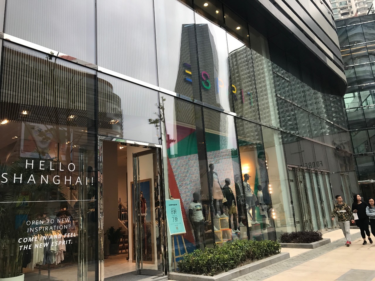 上海来福士是什么商场,魔都上海长宁来福士