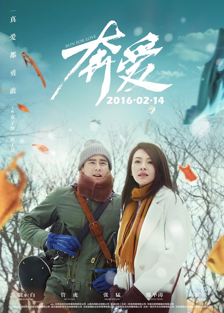 濂旂埍缈诲敱,濂旂埍