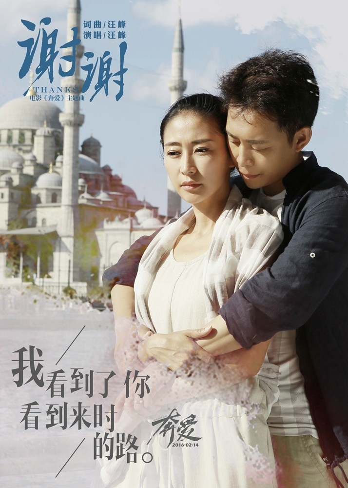 濂旂埍缈诲敱,濂旂埍