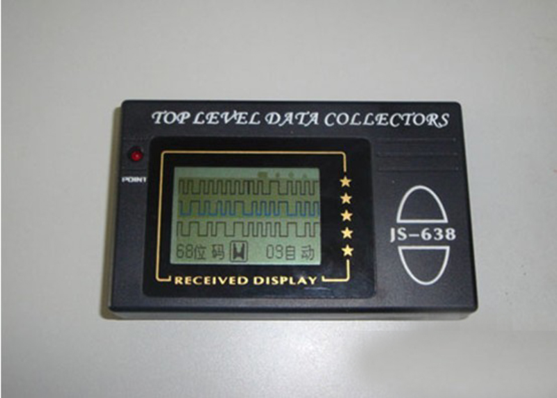 遥控钥匙失灵了10秒教你快速解决,奔腾b50遥控钥匙失灵怎么解决