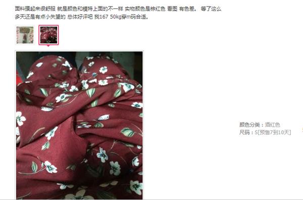 如何删除淘宝买过的店,怎么删除淘宝买过的物品