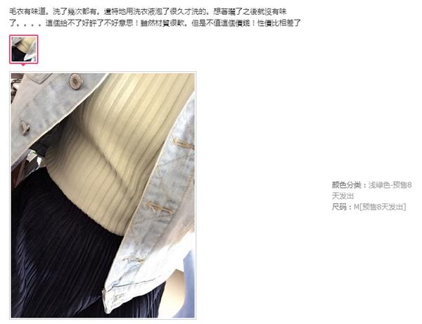 如何删除淘宝买过的店,怎么删除淘宝买过的物品