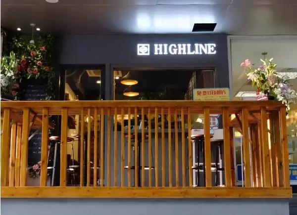 南京好喝的奶茶推荐,哪家奶茶的奶盖最好吃