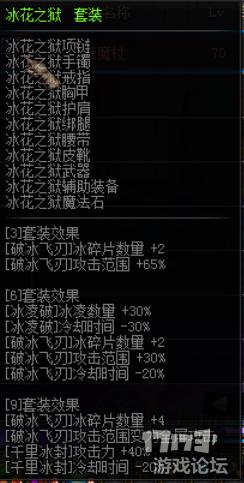 全职业通用搬砖套,全职业搬砖dnf