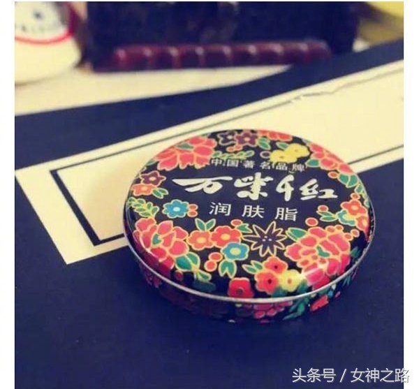 良心好用的国货分享 (好用到炸裂的平价国货)