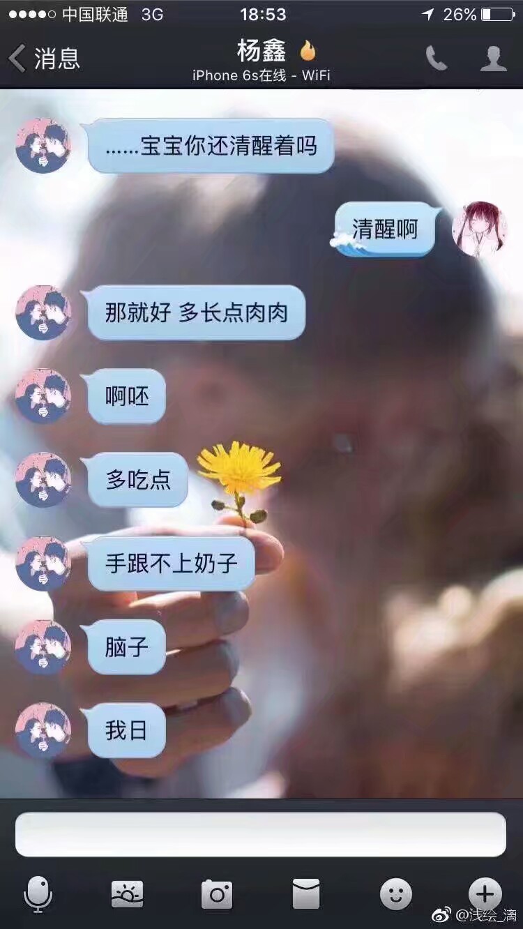 手癌晚期患者,手癌能活多久