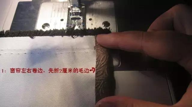 窗帘上怎么做手工,窗帘简单制作