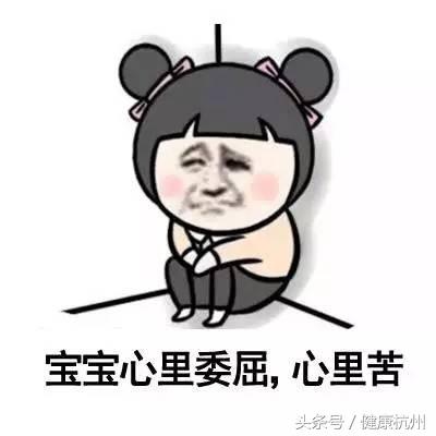 奶茶=奶+茶？还有“第三者”吗？疾控实验室带你看清奶茶的秘密