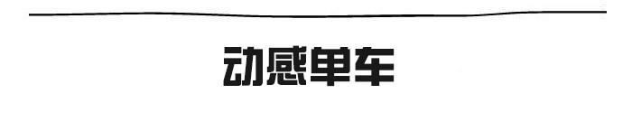 足不出户应该如何健身,足不出户健身