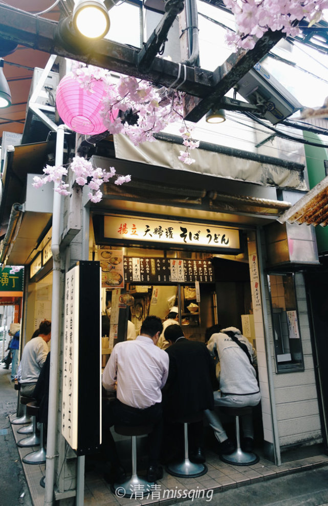 初夏的东京,初夏的和服