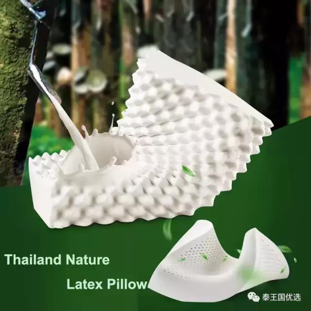 乳胶枕头真假海南,如何鉴别乳胶枕头的真假与好坏