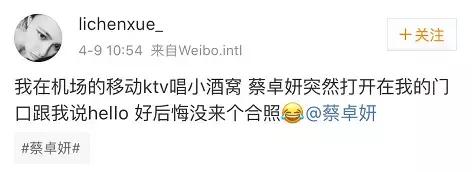 商场里的迷你ktv,迷你ktv是什么样的