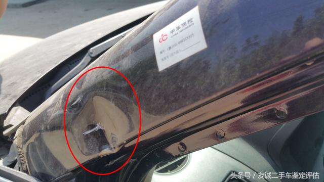 二手车鉴定事故车,二手车怎么鉴别事故车