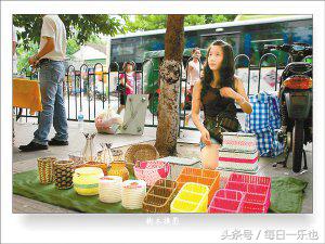 每日一乐也,每日一乐套路