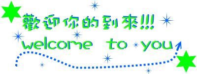 放流才有路亚的乐趣,放流能让资源更丰富