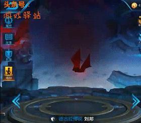 王者荣耀综合评分重置,王者荣耀新赛季最强的十位英雄