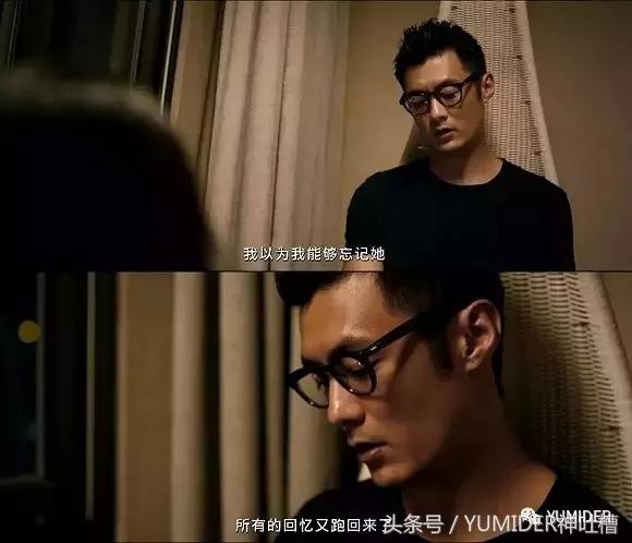 春娇救志明分手原因,春娇救志明为什么戒不掉渣男