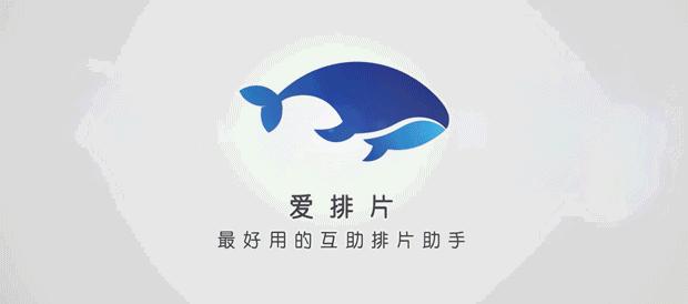 影院是根据什么来排片的,影院排片技巧大全