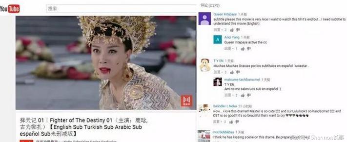 择天记在外国,择天记在国外很火