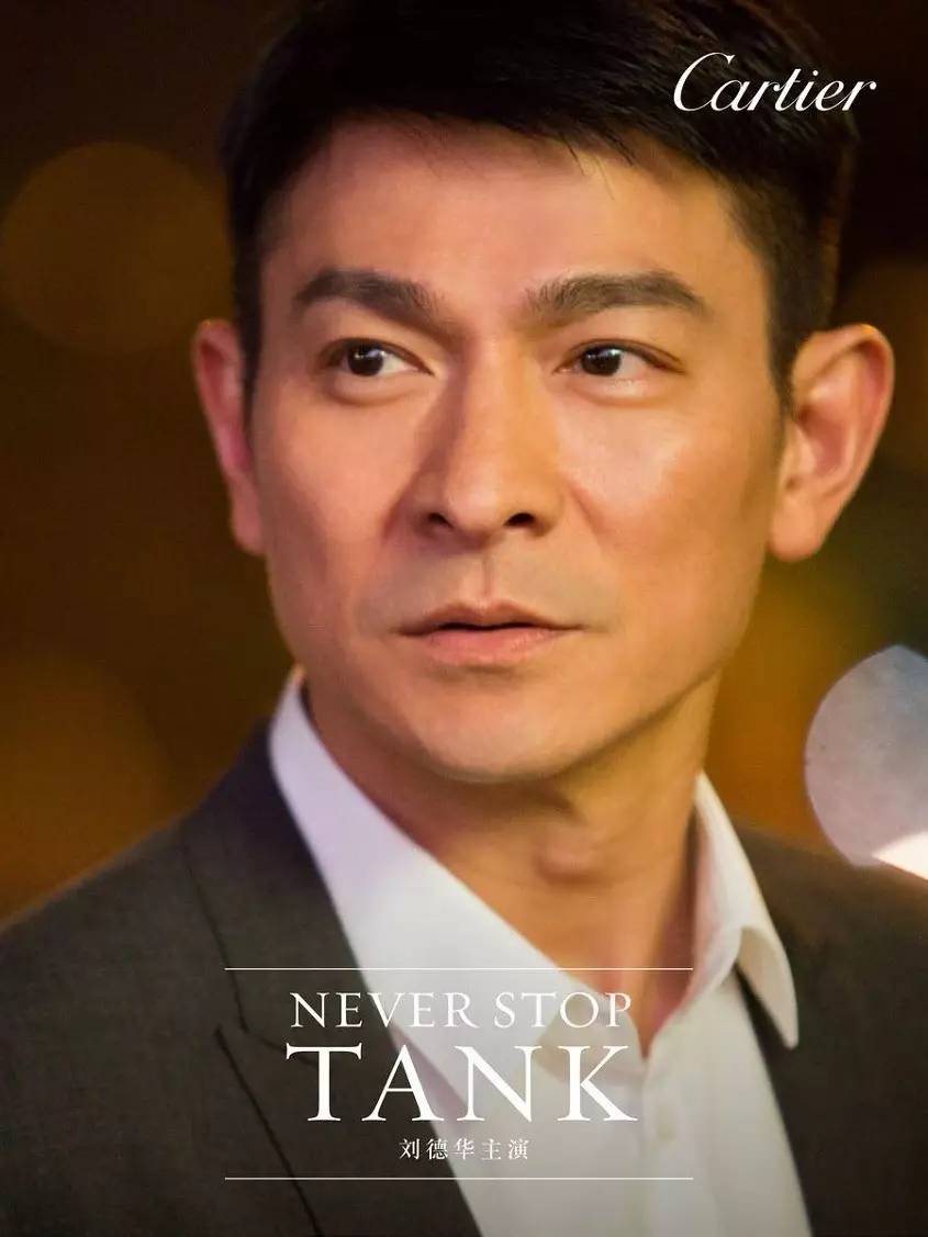 刘德华炸隧道电影,刘德华爆破专家戴的卡西欧