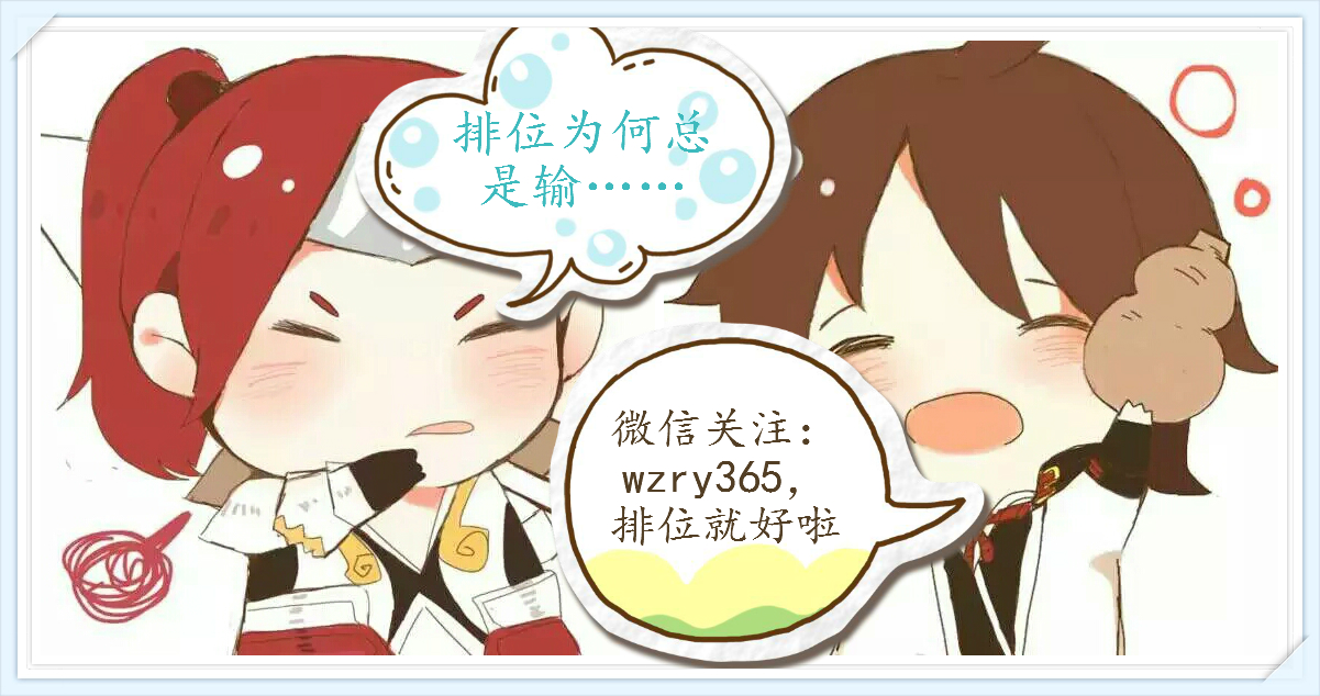 王者荣耀皮肤设计什么价格,千年之狐与街头霸王哪个皮肤好