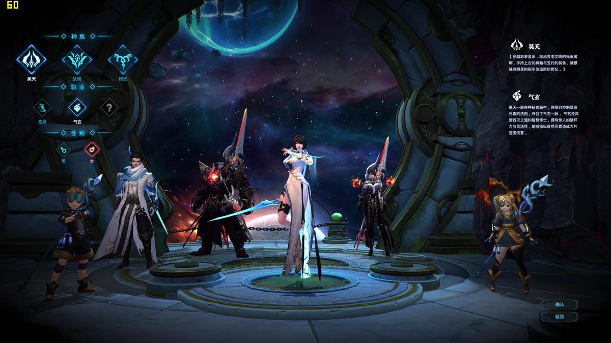 mmorpg不氪金端游,mmorpg手游不氪金