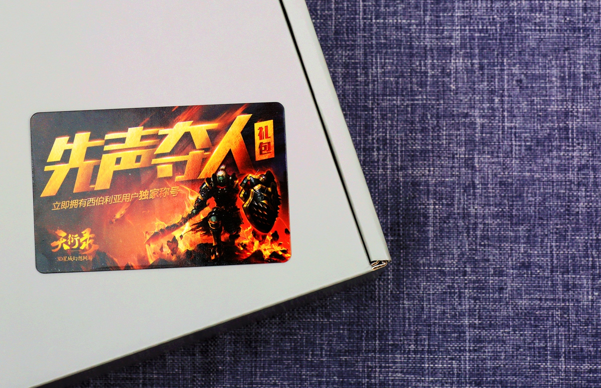 mmorpg不氪金端游,mmorpg手游不氪金