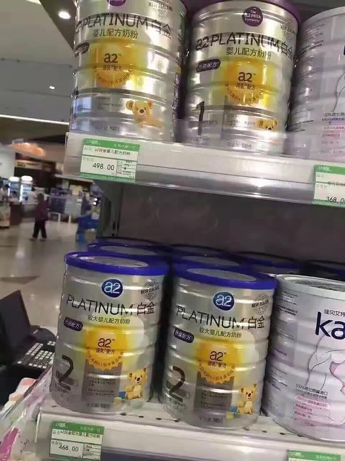 进口奶粉的价格透明吗,俄罗斯进口超市奶粉