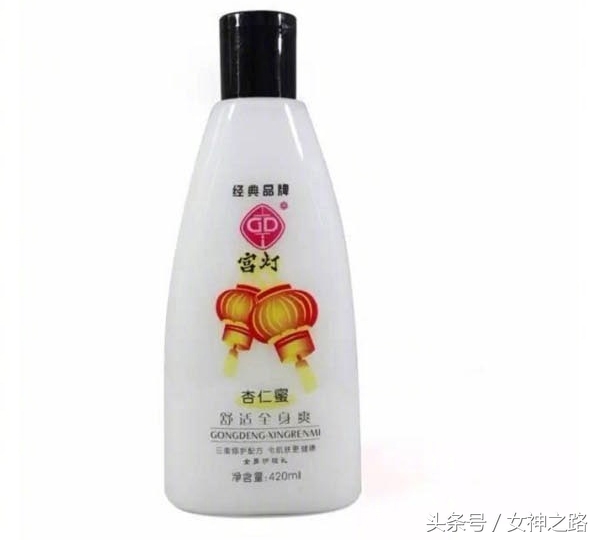 良心好用的国货分享 (好用到炸裂的平价国货)