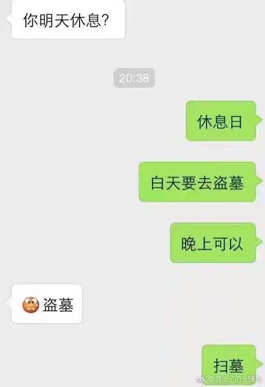 手癌晚期患者,手癌能活多久