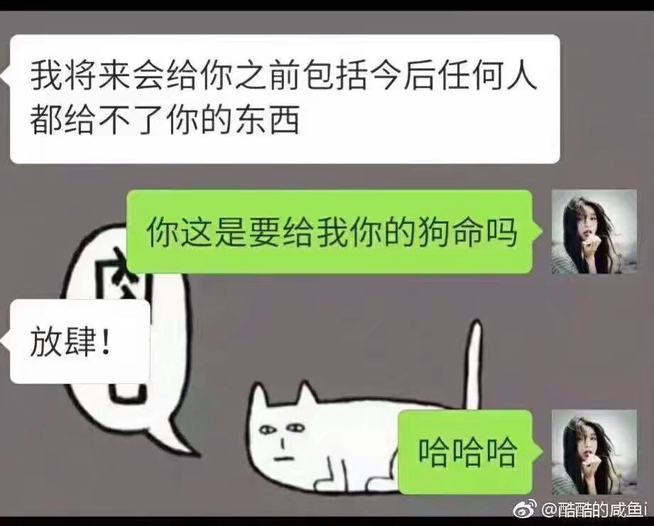 手癌晚期患者,手癌能活多久