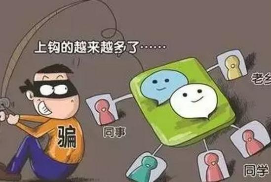 160万人,千亿级产业,每分钟有人上当,也许下一个就是你!